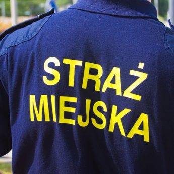Chcesz zostać strażnikiem miejskim? Burmistrz Dziwnowa ogłasza kolejny nabór Chcesz zostać strażnikiem miejskim? Burmistrz Dziwnowa ogłasza kolejny nabór